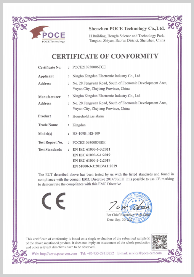 certifications