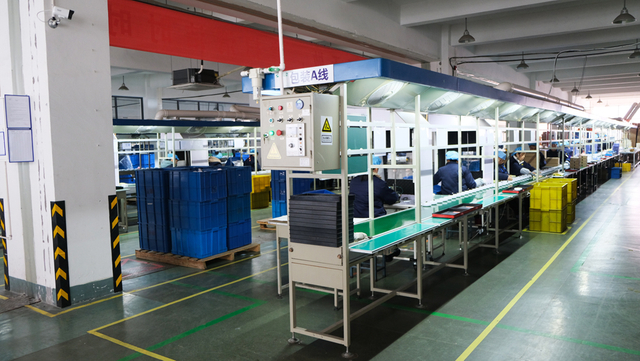 FACTORY
