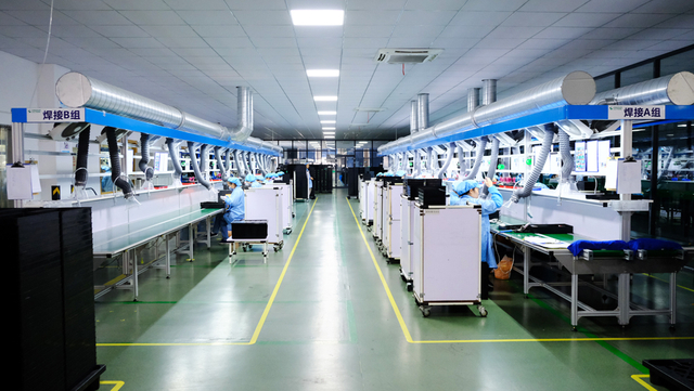FACTORY