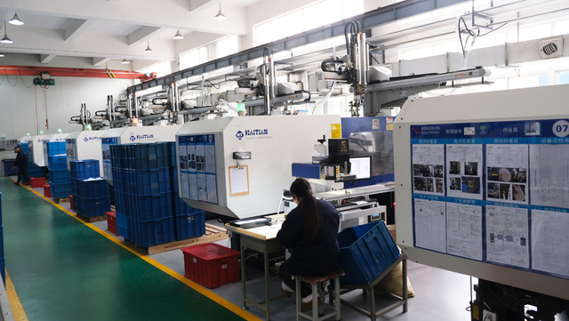 FACTORY