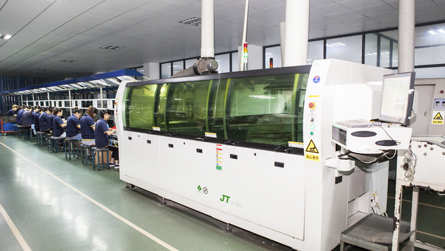 FACTORY