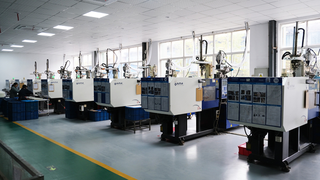 FACTORY