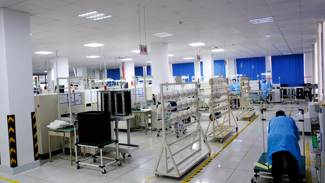 FACTORY