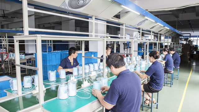 FACTORY